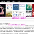 49下载安装港澳网址